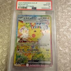 Pokemon SV8 JP Pikachu EX Special Art Rare Card #132/106 PSA 10 SAR