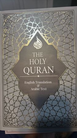 The Holy Quran