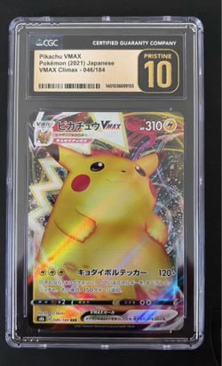 Pikachu VMAX Japanese CGC Pristine 10