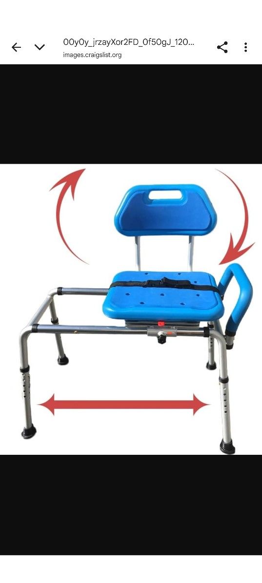 Sliding Bath/ Shower Chair