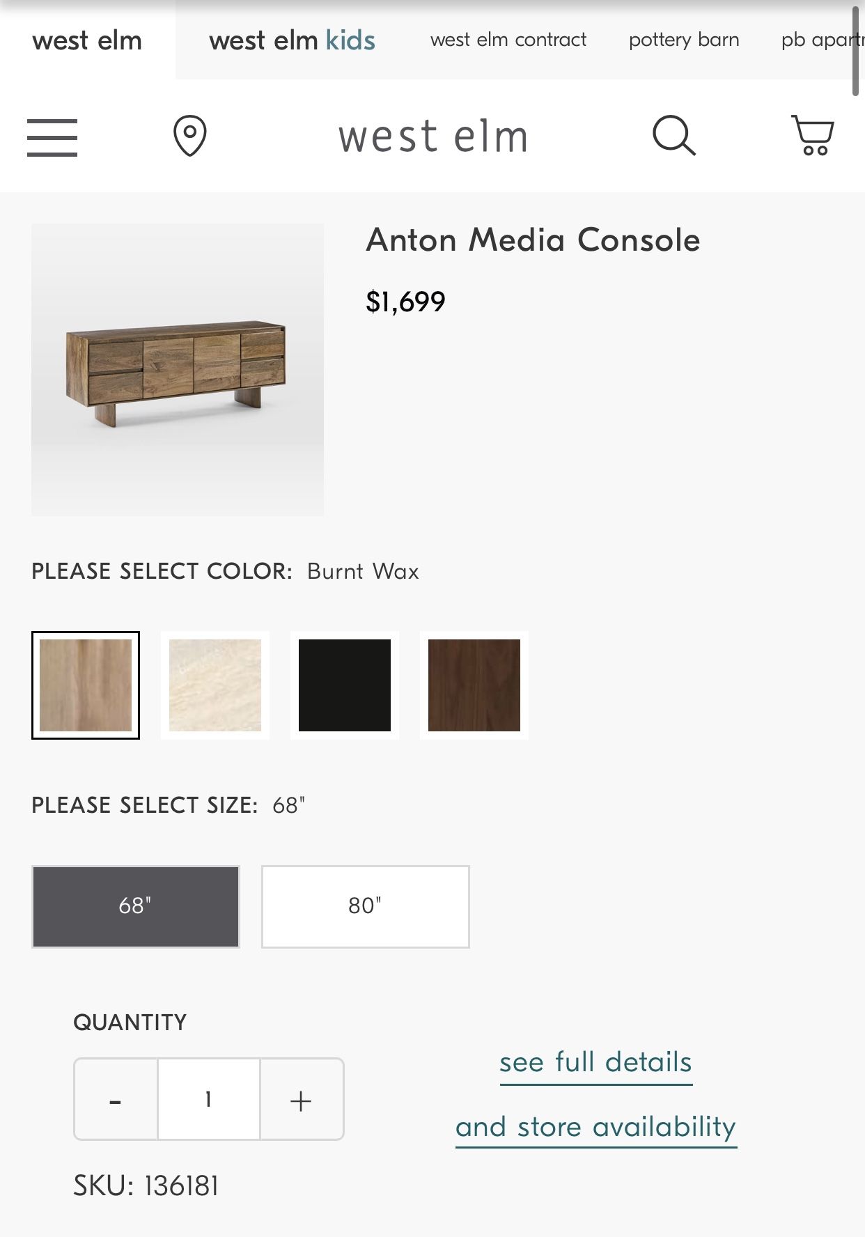 West Elm Anton Media Console / TV Stand