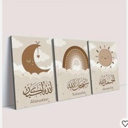 Modern Islamic Wall Art (12x16 each)