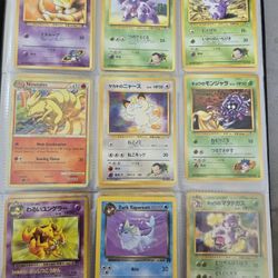 Pokémon Cards Japanese First Edition