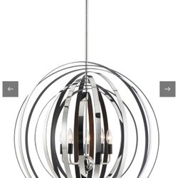 indoor-lighting/pendants/radial-5-light-pendant