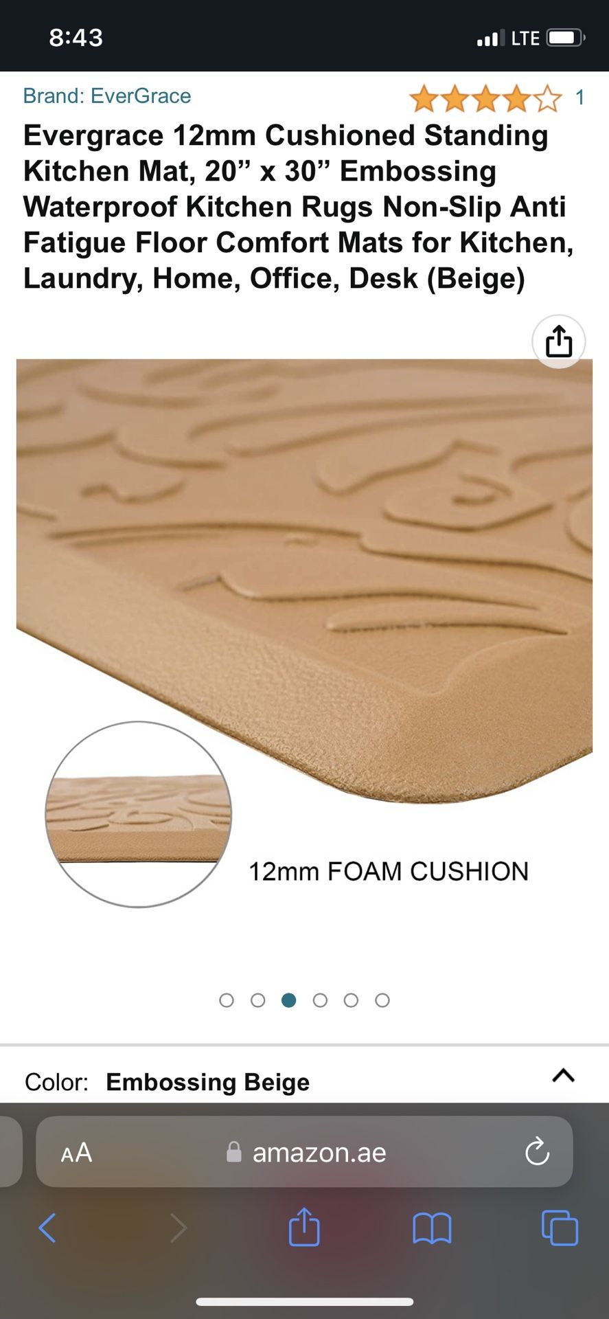 Foam Kitchen Comfort Mats - 20 x 30