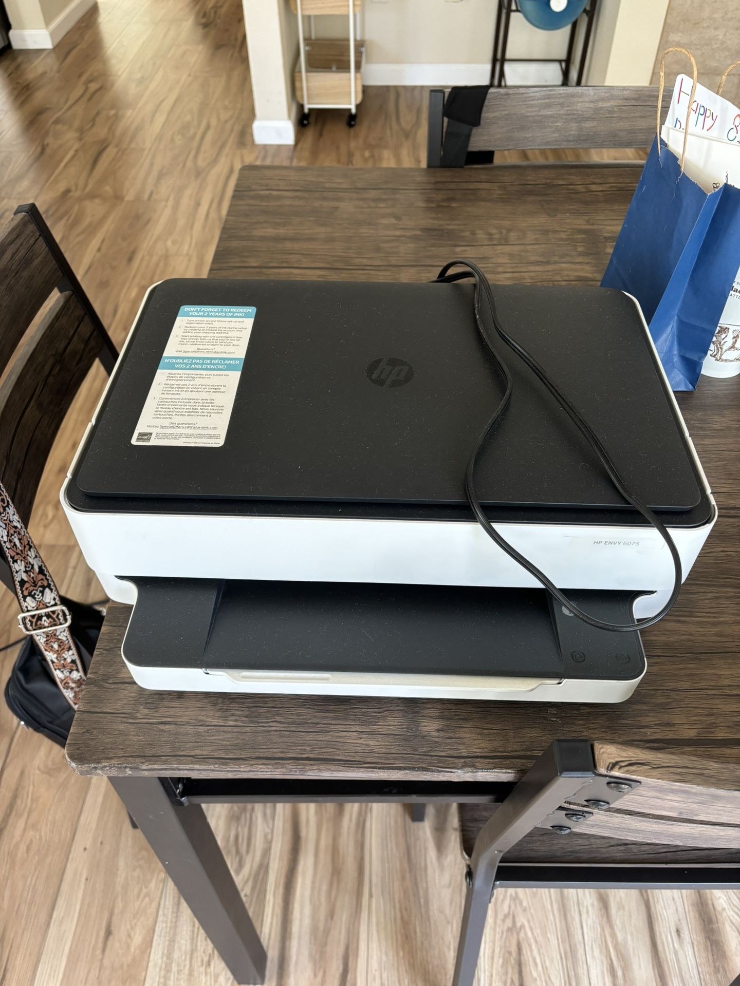 HP ENVY 6075
