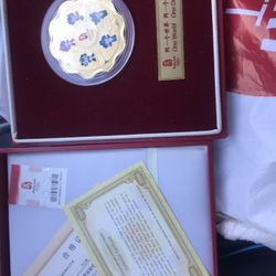 Gold Coin Collectors New In Box