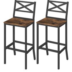 Bar Stools, Set of 2 Bar Stools Chairs with Backrest and Footrest, 26" Tall