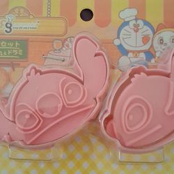 Stitch Disney 2 Piece Cookie Cutter And Cake Molds NEW