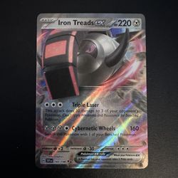 Iron Treads EX