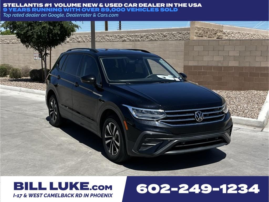 2023 Volkswagen Tiguan