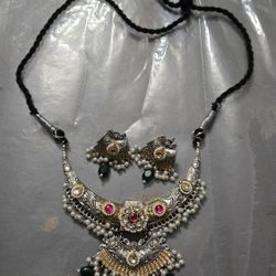 German Silver Necklace 