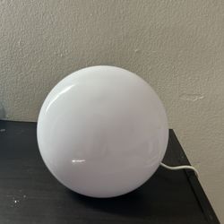 Sun Lamp