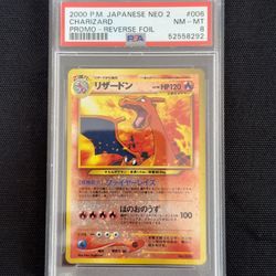 Charizard Neo Promo PSA 8 DOUBLE SWIRL 🌀 