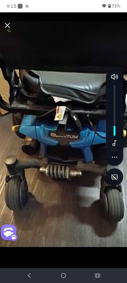Quantum J4 Mobility Scooter