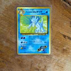 Lot Of 4 Rare 1st Edition Pokemon Cards