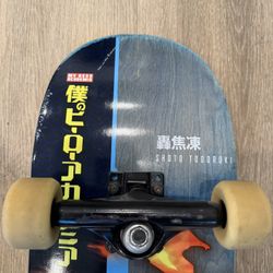 Primitive X My Hero Academia Shoto Todoroki 8.125 Skateboard Deck