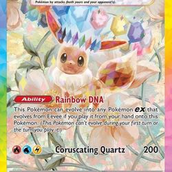 Eevee ex - 167/131 - SV: Prismatic Evolutions