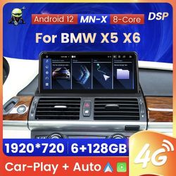 Navifly 2012 BMW X5 Aftermarket Screen with Car play/Android Auto