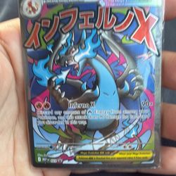 Mega Charizard X Ex Sealed