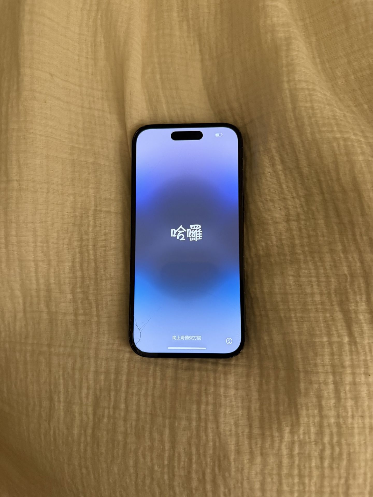 iPhone 14 Pro 128 GB - T-Mobile