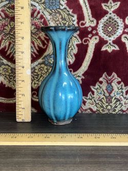 Vintage Chinese Turquoise Vase