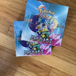 Japanese Battle Partners Booster Boxes