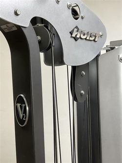 Hoist H2 Home Gym
