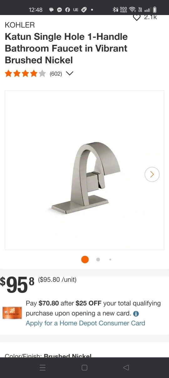 Kohler Faucet - Katun