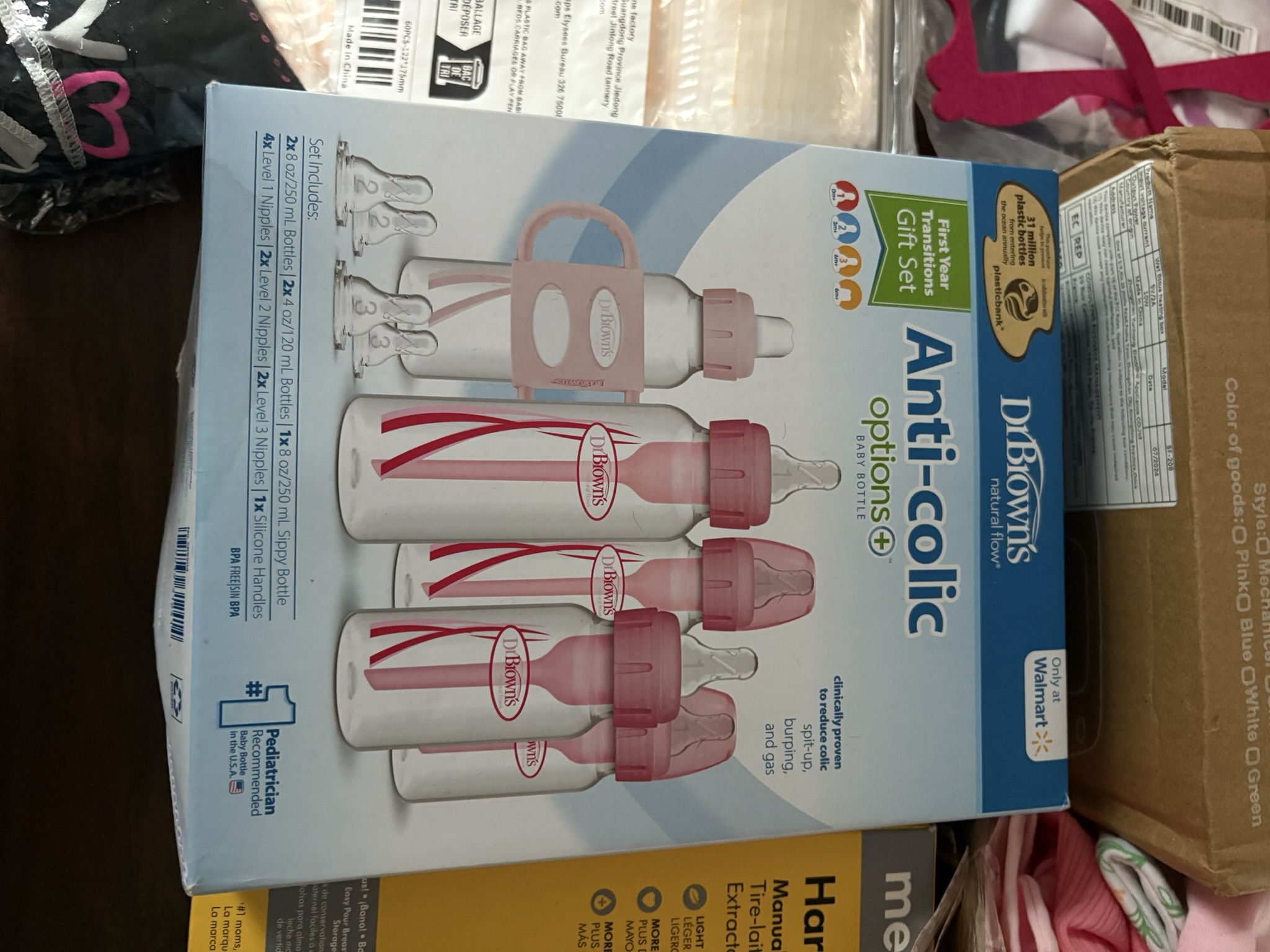 Baby Essential