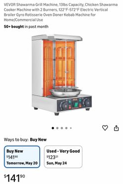 Tools/ shawarma grill machine / rotisserie machine/rotisserie/cooking/kitchen