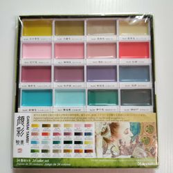Kuretake GANSAI TAMBI Watercolor Paint 24 Colors Non-Toxic Made in Japan