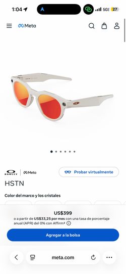 Oakley Meta HSTN