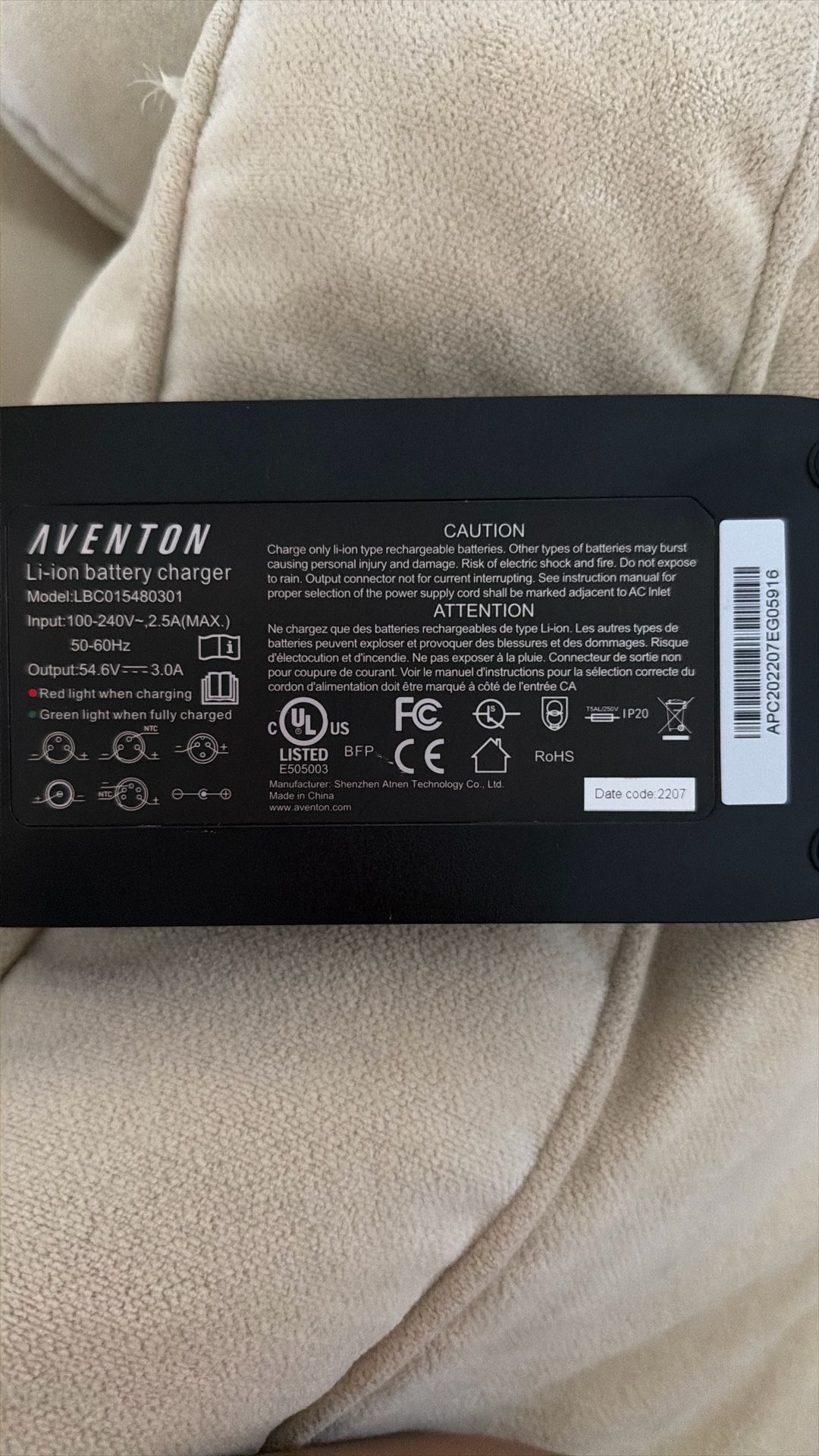 Aventon Battery Charger