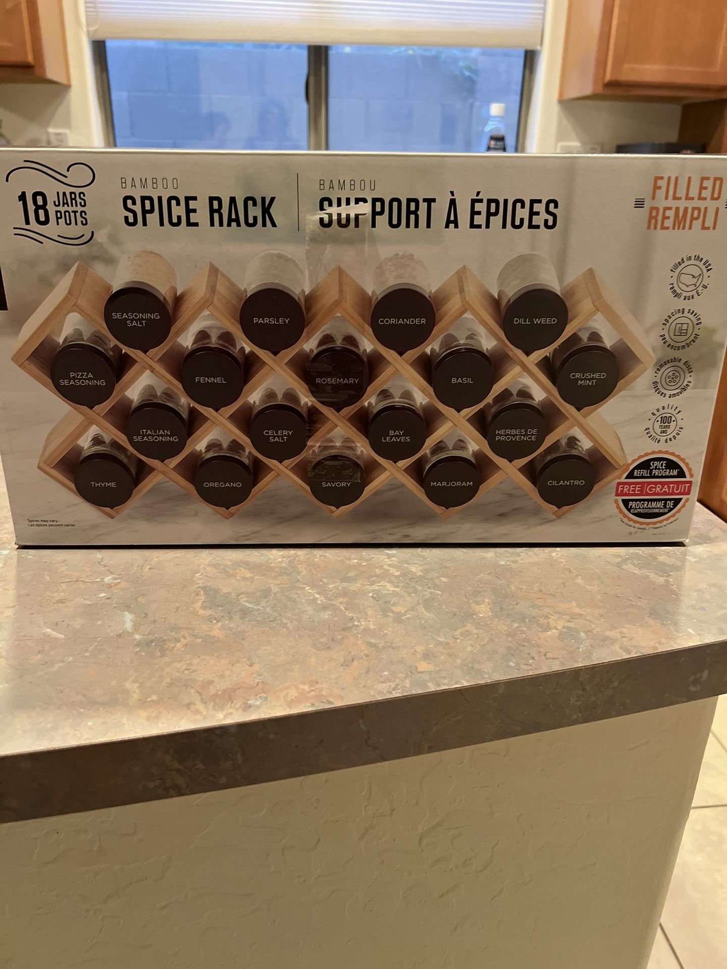 NEW IN BOX Bamboo Spice Rack