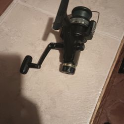 Vintage Daiwa Graphite Ag 1650x