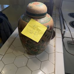 Chinese Ginger jar