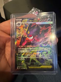 Mega Gengar Ex 240