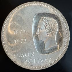 Large 1973 Venezuela Silver Coin – 10 Bolivares Simon Bolivar (30g)
