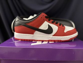 Nike sb Chicago ( j-pack)