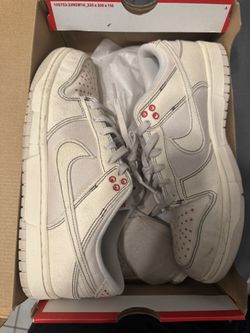 Nike Dunk Low Sashiko Size 9