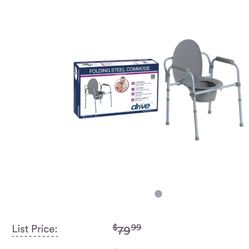 New! In Box!! Folding Commode 