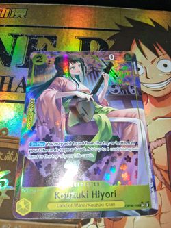 Kouzuki Hiyori one piece