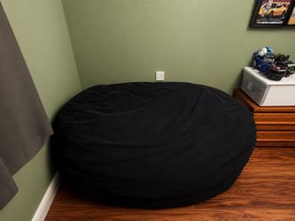 Giant Amazon bean bag￼