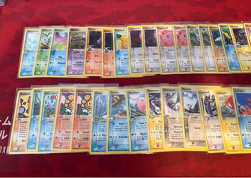Pokemon Cards (Mid Era - Vintage)