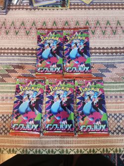 Mega Inferno X - 5 sealed Japanese Pokémon booster packs