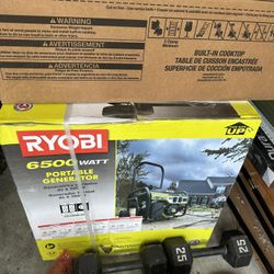 Ryobi 6500 Watt Gasoline Powered Portable Generator 