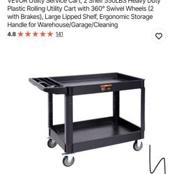  Utility Service Cart