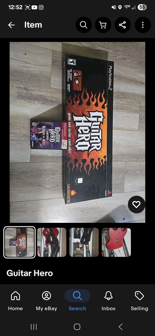 Guitar Hero New In Box