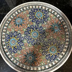 Vintage El Hamra Cini Ceramic Plate